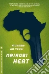 Ngugi Mukoma wa