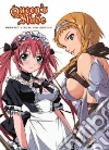 Vertical Inc. (COR), Yamashita Satsuki (TRN)