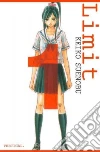 Suenobu Keiko
