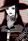 Yazawa Ai