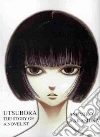 Nakamura Asumiko