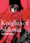Nihei Tsutomu