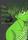 Oshimi Shuzo