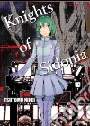Nihei Tsutomu
