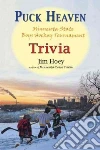 Hoey Jim