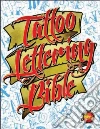 Superior Tattoo (COR)