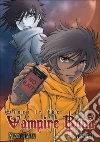 Tamaki Nozomu
