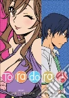Takemiya Yuyuko, Zekkyo (ILT)