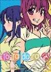 Takemiya Yuyuko, Zekkyo (ILT)