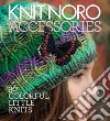 Vogue Knitting Magazine (COR), Callahan Rose (PHT)