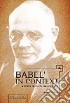 Sicher Efraim