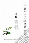 Tsan Miao