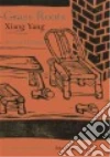 Yang Xiang, Balcom John (TRN)