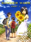 Hosoda Mamoru, Sugimoto Iqura (ILT)