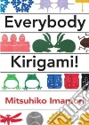 Imamori Mitsuhiko
