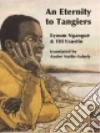 Titi Faustin, Ngangu� Eyoum (ILT), Naffis-sahely Andr� (TRN)