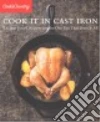 America's Test Kitchen (EDT)