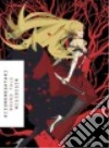 Nisioisin, Vofan (ILT), Ransom Ko (TRN)