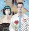 Palahniuk Chuck (NRT), Mack David (ILT)