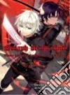 Kagami Takaya, Yamamoto Yamato (ART), Balzer James (TRN)