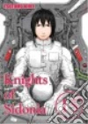 Nihei Tsutsomu