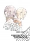 Isayama Hajime (CRT), Seko Hiroshi, Kotake Ayumu (ILT), Maita-Keppeler Maria (TRN), Spinelli Frank J,E (TRN)