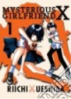 Ueshiba Riichi, Cottrill Rebecca (TRN)