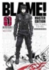 Nihei Tsutomu