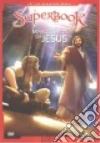 Superbook (COR), Cbn (COR)
