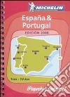 non specificato
