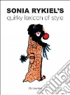 Rykiel Sonia