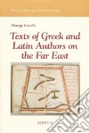 Coedes George (COM), Sheldon John (EDT), Lieu Samuel N. C. (CON), Fox Gregory H. (CON)