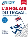 Chapuis Claude; Dunn Peter