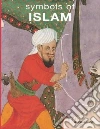 Chebel Malek, Hamani Laziz (PHT)