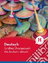 Techmer Marion; Marlen Brill Lili