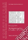 Li Kangying