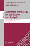 Cha Sungdeok (EDT), Choi Jin-Young Ph.D. (EDT), Kim Moonzoo (EDT), Lee Insup (EDT), Viswanathan Mahesh (EDT)