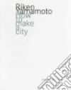 Yamamoto Riken, Architekturgalerie Luzern (EDT)