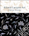 Frick Patricia (EDT), Jung Soon-Chim (EDT), Hwang Jihyun (CON), Kobayashi Koji (CON), Pruch Margarete (CON)