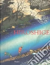 Forrer Matthi, Juzo Suzuki, Smith Henry D.