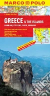 Various Map Artist (ILT)