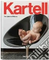 Kartell