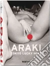 Araki Nobuyoshi