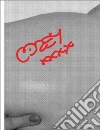 Tutti Cosey Fanni (CON), Fusco Maria (EDT), Birkett Richard (EDT)