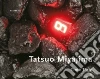 Miyajima Tatsuo (CON), Meschede Friedrich, Ullrich Ferdinand (EDT), Blume Eugen