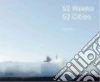 Baan Iwan (PHT), Nachtig�ller Roland (INT), H�ntzschel J�rg (CON)