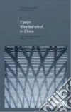Von Gerkan Meinhard (EDT), Sch�tz Stephan (EDT)