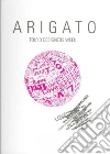 Design Association Npo (COR)