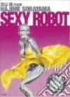Sorayama Hajime