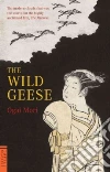 Mori Ogai